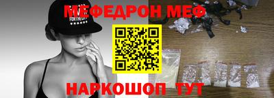 стафф Кулебаки