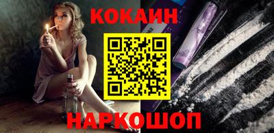 мефедрон Кумертау