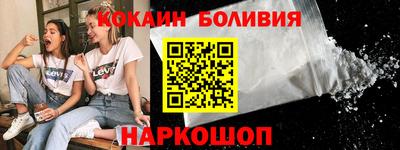стафф Кулебаки