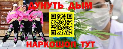 мефедрон Кумертау
