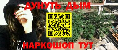 стафф Кулебаки