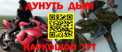 стафф Кулебаки