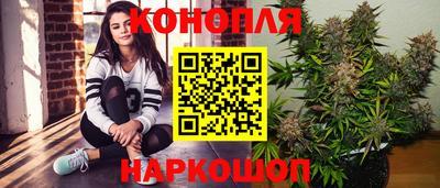 стафф Кулебаки