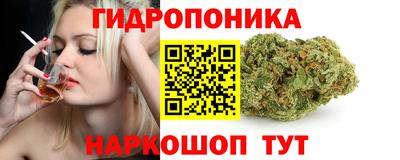 мефедрон Кумертау
