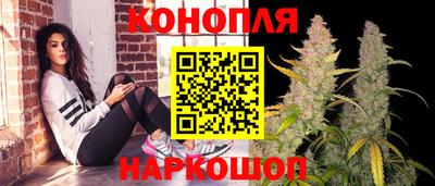 стафф Кулебаки