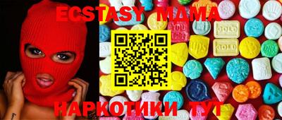 spice Кунгур