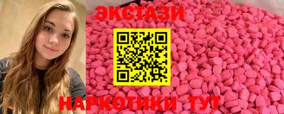 синтетический гашиш Ликино-Дулёво