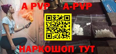 мефедрон Кумертау
