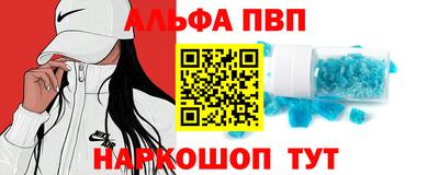 стафф Кулебаки