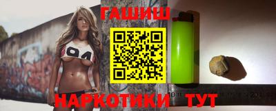 мефедрон Кумертау