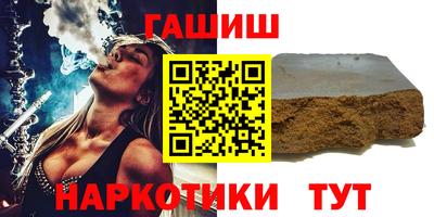 spice Кунгур