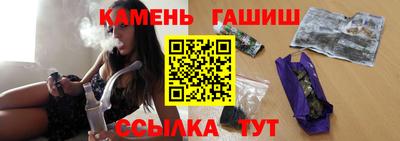 spice Кунгур
