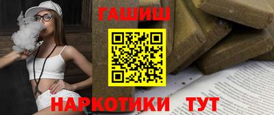 мефедрон Кумертау