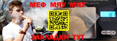 кокаин колумбия Лесосибирск