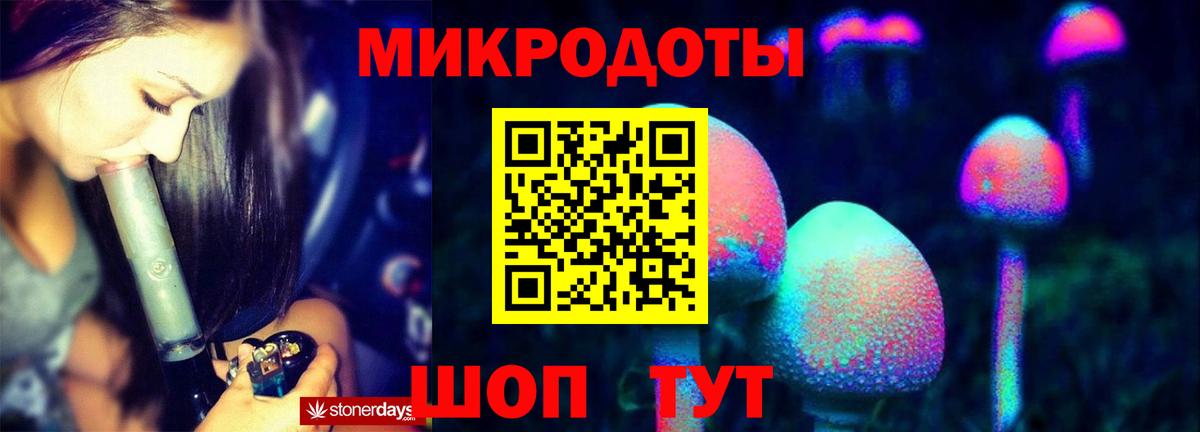 Alpha PVP Ессентуки